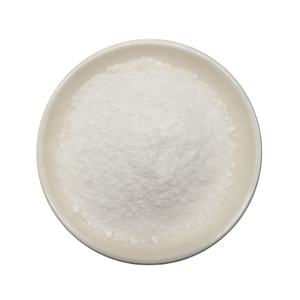 Poudre de probiotiques Lactobacillus <span class=keywords><strong>Gasseri</strong></span> de haute qualité 100B CFU/g pour la santé digestive et immunitaire - Product Image 3