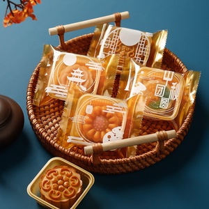 100pcs Mid-Autumn Day Moon Cake Plastic Cookie Bags with Gold Inside Trays Mooncake Packaging - Product Image 5