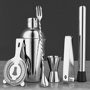 Set di Utensili da <span class=keywords><strong>Bar</strong></span> in Acciaio Inox con Shaker, Misurini e Bicchieri per Cocktail - Set Completo per Uso Domestico - Product Image 1