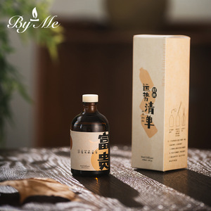 Caja de Regalo de Aromaterapia sin Fuego para Año Nuevo, Líquido Evaporante de Alta Gama con Fragancia a Melocotón Blanco y Oolong, Ambientador para Mejores Amigas - Product Image 2