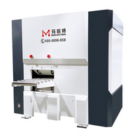 Machine de nivellement de bobines métalliques CNC |   Redresseur de précision à réglage automatique de l'épaisseur pour tôles d'acier de 2 à 8 mm
