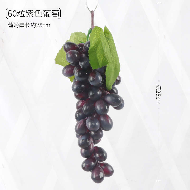 purple,60 grapes