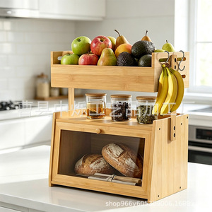 Boîte à pain en bambou à double étage, organiseur de comptoir de cuisine avec panier à fruits et support pour bananes - Product Image 1