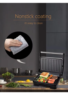 Parrilla Eléctrica Compacta SK-223 de 850W para Interiores y Exteriores, con Placa Antiadherente Desmontable de PTFE y Control Mecánico de Aluminio - Product Image 3