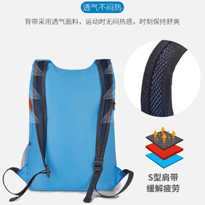 Ultralight Foldable Backpack 13 Inches Adjustable Shoulders Outdoor Hiking Travel Bag Unisex Lightweight Breathable Solid Color - Product Image 4