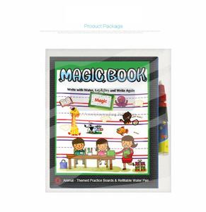 สมุดระบายสีเส้นขยุกขยิกสำหรับเด็ก,สมุดวาดรูประบายสีพร้อมปากกาแบบใช้ซ้ำได้ของเล่นเพื่อการศึกษา - Product Image 6