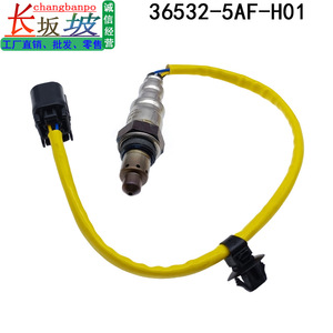 Sensor de Oxígeno Honda 36532-5AF-H01 Trasero para Avancier CRV Civic URV Youwei 1.5T - Product Image 5