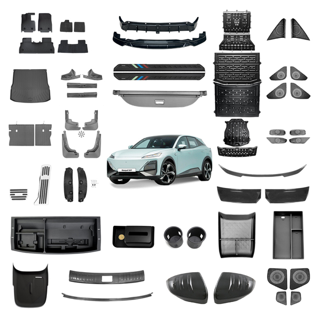 Maremlyn Car Accessories for Changan Deepal S07 Carbon Fiber Pattern Decoration Protection Car Interior Exterior Accessories