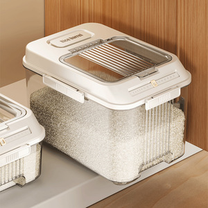 Rice <b>Container</b> Rectangle White Seal Lid Moisture Proof Kitchen Storage Box For Rice <b>Flour</b> - Product Image 2