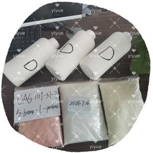 5-Bromo-1-pentene 1119-51-3ความบริสุทธิ์99% ตัวอย่าง - Product Image 6