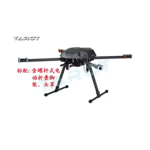 Tarot XS690 TL69A01 Sport FPV <b>Quadcopter</b> TL69A02 Metal Electric Retractable Landing Gear Skid TL8X002 <b>Drones</b> Accessories - Product Image 4
