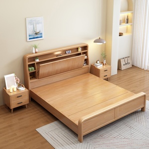 Modern <strong>Queen</strong> Full <strong>Size</strong> Luxury <strong>Bedding</strong> Sets Comforter Bedroom Furniture Hot Sale Double Wooden Beds with Storage - Product Image 6