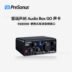 อินเทอร์เฟซเสียง USB แบบ 2 ช่องทาง PreSonus Audio Box Go สำหรับการสตรีมมิ่งบนคอมพิวเตอร์ - Product Image 1