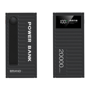 Sạc dự phòng 20000mAh, pin dự phòng di động, sạc dự phòng 20000mAh, cáp rời, khuyến mãi, in logo tùy chỉnh - Product Image 5