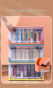 QM 특가 접이식 캠핑 플라스틱 수납함 캠핑용 바퀴 달린 폴딩 정리함 - Product Image 6