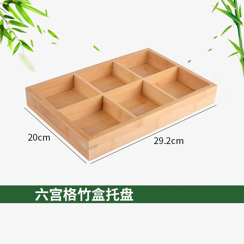 Six-compartment bamboo box 30*20