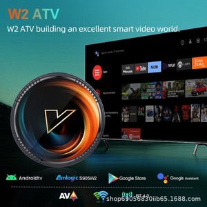 Boîtier TV intelligent Android 11 4K W2 ATV Amlogic S905W2 1080p 4 cœurs double Wi-Fi BT 40 - Product Image 2
