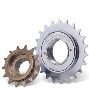 Piñón <span class=keywords><strong>de</strong></span> <span class=keywords><strong>Bicicleta</strong></span> para Niños, Piñón <span class=keywords><strong>de</strong></span> una sola velocidad <span class=keywords><strong>de</strong></span> 14T-24T, Piñón <span class=keywords><strong>de</strong></span> una sola velocidad - Product Image 2