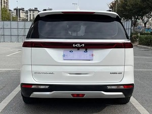 KIA <span class=keywords><strong>CARNIVAL</strong></span> 2024 USADO, 3.5L <span class=keywords><strong>V6</strong></span> 290HP 8AT FWD, 235/60 R18, Distancia Entre Ejes de 3090 mm, Monovolumen de 7-8 Plazas - Product Image 5