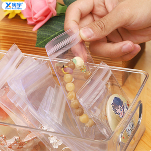 Bolsa de PVC Transparente de Lujo para Regalos Pequeños, Bolsa para Joyería con Cierre, Gruesa y Antioxidante, para Guardar Aretes, Collares, Pulseras, Gemas y Piedras - Product Image 5