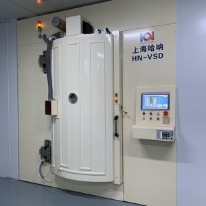 Harga kompetitif kustom Panel mobil + AF magneton mesin pelapis kaca armor dengan pompa Turbomolecular - Product Image 2