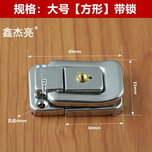 Xin Jieliang <b>Box</b> Buckle Toolbox <b>Lock</b> Square With <b>Lock</b> Modern Simple Style For Toolbox - Product Image 5