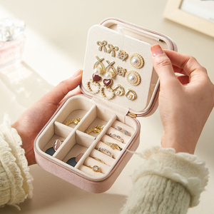Caja de Almacenamiento de Joyería Portátil de Terciopelo con Espejo, para Collares, Anillos, Aretes y Broches, Disponible en Stock del Fabricante - Product Image 5