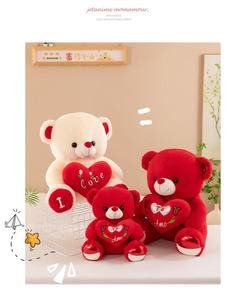 Nuovo Simpatico Orsacchiotto <span class=keywords><strong>di</strong></span> Peluche per Coppie, Bambola Orso con Maglione, Grande Cuscino Orsacchiotto, Regalo all'Ingrosso per San Valentino - Product Image 6