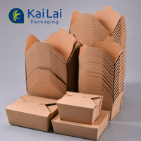 Boîte à nourriture en papier recyclé biodégradable Kailai, boîte à emporter en papier kraft, boîtes à nouilles non imprimées