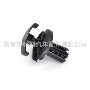 Clips de plástico para motocicletas Honda 250 Jialing, 90683-GAZ-003, reemplazo, reparación, fijación automática - Product Image 5