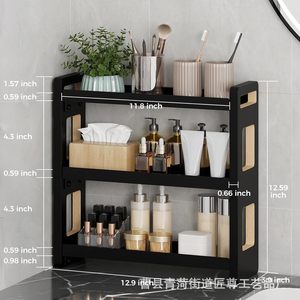 Estante de baño moderno minimalista de madera de 3 niveles, estante de almacenamiento independiente para cosméticos y artículos de aseo. - Product Image 2