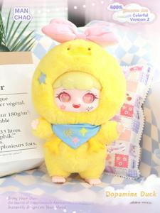 Naughty Bag 400% Gen 2 "Dreams Are Colorful" Series Blind Box-Lindo juguete <span class=keywords><strong>de</strong></span> peluche grande, muñeca <span class=keywords><strong>de</strong></span> vinilo <span class=keywords><strong>de</strong></span> moda para regalar - Product Image 2