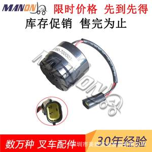 Avertisseur sonore de marche arrière Hyster 66009045 24V DC pour pièces de chariot élévateur avec connecteur filaire - Product Image 3