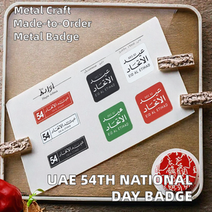 Boxgifts <strong>United</strong> Arab Emirates 54th <strong>National</strong> Day Celebration Souvenir Gift New Logo <strong>Customized</strong> Die Casting Metal Fairy Style - Product Image 2