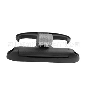 Xuanyou Auto Parts Trunk <b>Hook</b> <b>Clip</b> 1K5867615A For Volkswagen Passat Jetta Audi Replacement Repair - Product Image 1