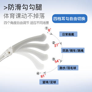 Montura de gafas metálicas ultraligeras Jinsheng Js6506 49-16-142 con almohadillas nasales ajustables para deportes y aprendizaje - Product Image 3