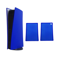 Housse de protection en silicone pour console PS5, coque souple, housse de protection pour console PS5, Disc Edition