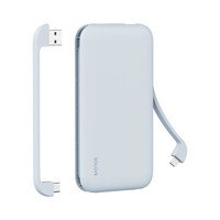 Mini cargador portátil W7, 10000mah, Cable incorporado tipo c, Banco de energía de carga