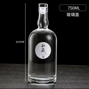 Nhà Sản Xuất Trung Quốc Bán Buôn Brandy Vodka Gin Rum Linh Hồn 375Ml 500Ml <span class=keywords><strong>750Ml</strong></span> 1L Chai Thủy Tinh Rượu Whiskey Gin Rượu Chai - Product Image 3