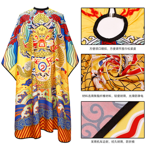 Nouveau design tabliers de barbier professionnel antistatique coupe de cheveux <span class=keywords><strong>capes</strong></span> de barbier avec chinois <span class=keywords><strong>le</strong></span> dragon et la cape à motif phénix - Product Image 3