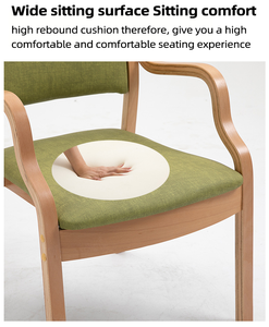 Ahşap deri yemek sandalyeleri yaşlı ve hemşirelik ev için Modern açık ahşap eğlence sandalye - Product Image 6