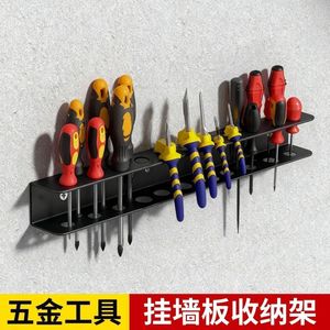Wall Mounted Metal <b>Tool</b> Rack 18 Hole Screwdriver <b>Storage</b> Organizer Garage Workshop Carbon Steel Heavy Duty <b>Tool</b> Holder - Product Image 3
