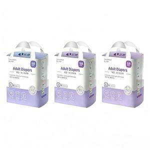 Échantillon Gratuit de Couches pour Bébés Adultes <span class=keywords><strong>Abdl</strong></span> – Douces, Épaisses, Absorbantes et Confortables pour Usage Quotidien - Product Image 1
