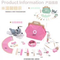 Ensemble de jouets en bois pour enfants : jeu d'imitation d'alimentation d'animaux et de docteur, pour l'apprentissage précoce, interactif, accessoires de jeu de rôle parent-enfant