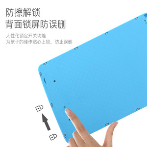 กระดานวาดภาพ LCD สำหรับเด็ก ขนาด 8.5 นิ้ว ลบได้ในคลิกเดียว ป้องกันสายตา สำหรับเด็ก แผ่นเขียน - Product Image 3