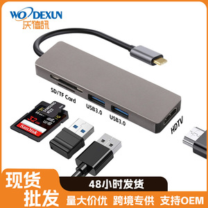 Type-C To <b>Hdmi</b> 5 In 1 Docking Station Aluminum Alloy <b>Usb</b> Hub <b>With</b> <b>Hdmi</b> And <b>Usb</b> Ports For Laptop Computer - Product Image 3