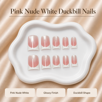 Y213 Kaixin Factory Faux ongles à presser effet œil de chat forme bec de canard ultra-brillants Rose Nude Blanc pour usage intérieur Fournisseurs