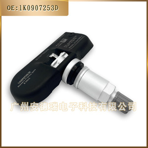<b>Tpms</b> Sensor 1K0907253D External For Volkswagen Audi A3 S5 Tire Pressure Monitoring System - Product Image 5