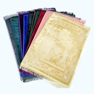 Tapis de prière musulman antidérapant tapis modèle rétro Islam - Product Image 1