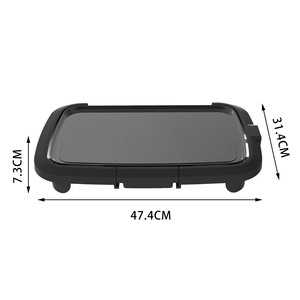<b>Electric</b> Grill Pan ZY-301 Smokeless Non-Stick Flat <b>Griddle</b> 801W-1200W For BBQ Steak Skewers - Product Image 2